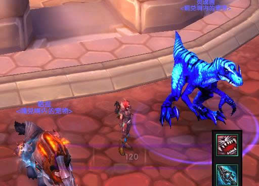 7.2版本新灵魂兽上线 主城有幽灵迅猛龙和狮鹫