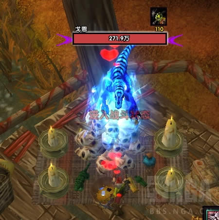 7.2版本新灵魂兽上线 主城有幽灵迅猛龙和狮鹫