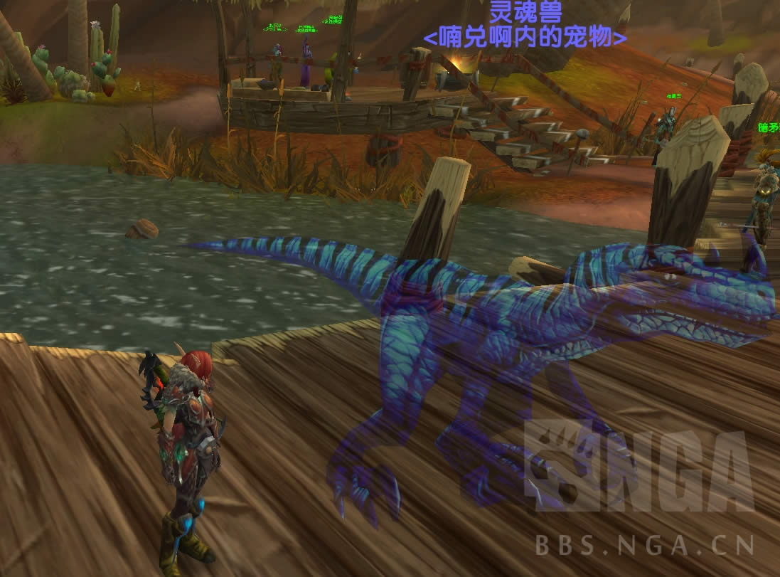 7.2版本新灵魂兽上线 主城有幽灵迅猛龙和狮鹫