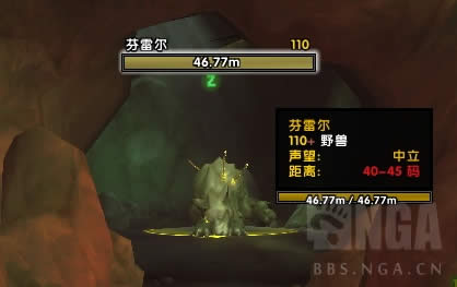 7.2版本猎人隐藏宠物 英灵殿BOSS狼神芬雷尔可抓!