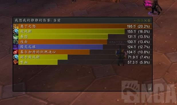 7.1.5克罗苏斯饰品评测 AOE伤害逆天爆炸