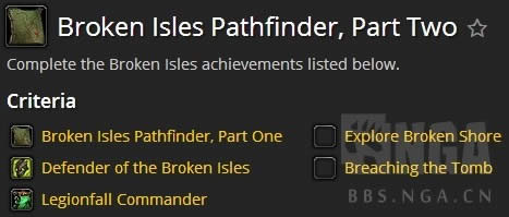 7.2版本飞行开启寻路者第二章