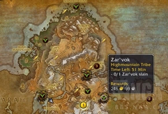 7.2版本飞行开启寻路者第二章