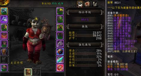 ǳ̸Ŀǰ汾 ɮڴؾеĵ