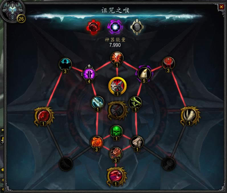 7.0大秘境 本周词缀及血DK天赋加点技巧推荐