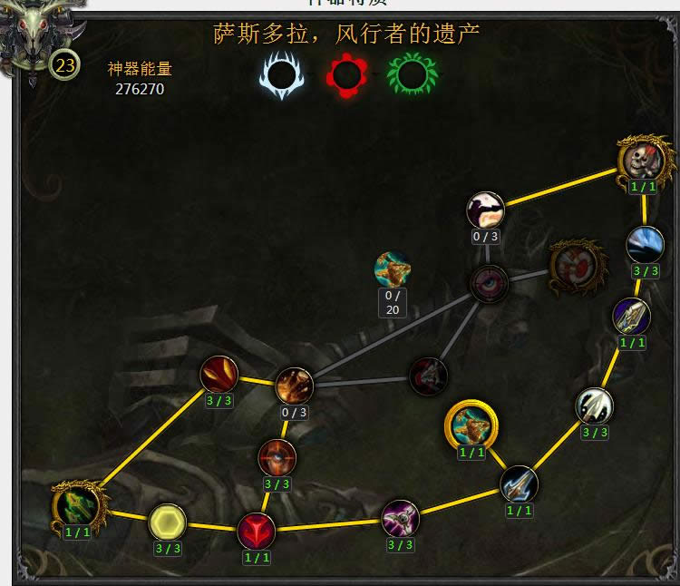 7.0猎人PvP经验指南: