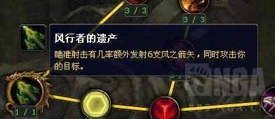 7.0����PvP����: ����ʼ�ղ����Ϊ����