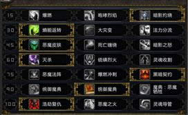 ħ������7.0����װ���������ս���ĵ�