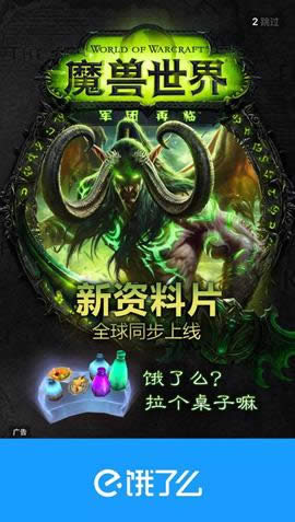 �㿴���������𣿾������ٹ��ȫ�����츲��