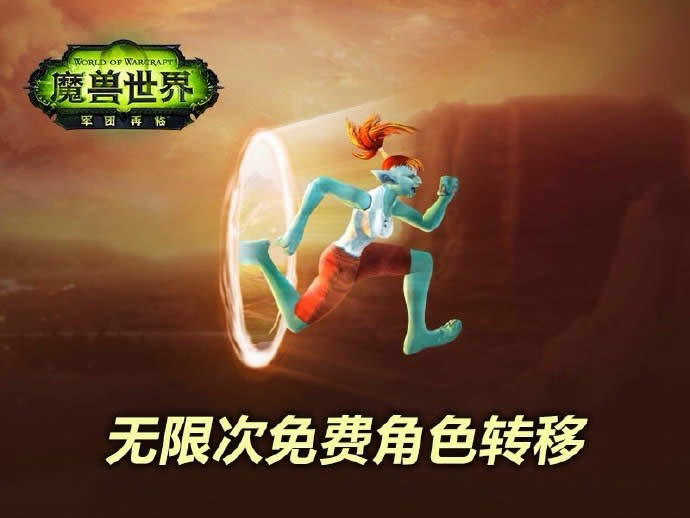 亡羊补牢：10月31日前可无限免费合并子账号