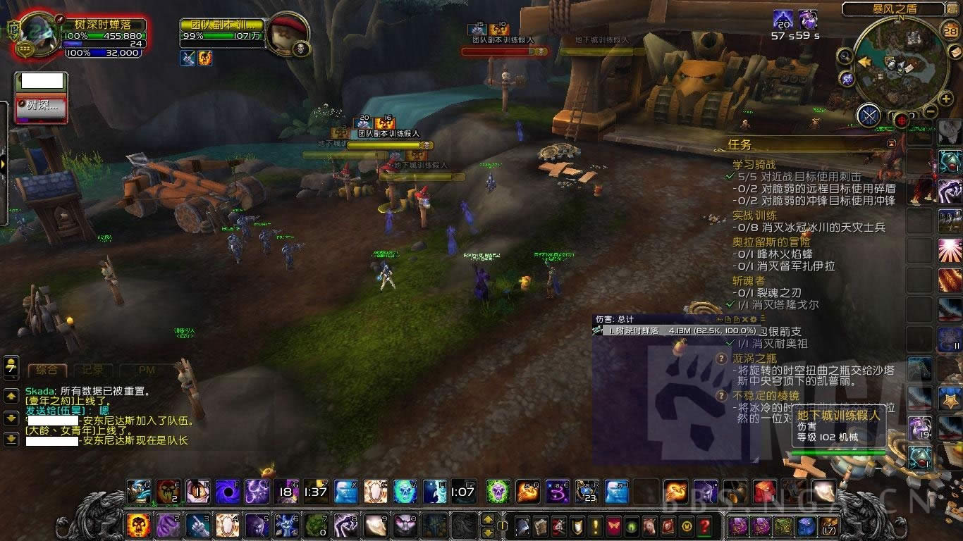 魔兽世界7.0前夕 暗牧战场PVP的一些心得