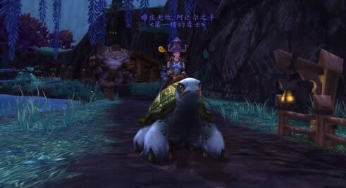 魔兽世界7.0前夕福利 海龟坐骑为团队共享