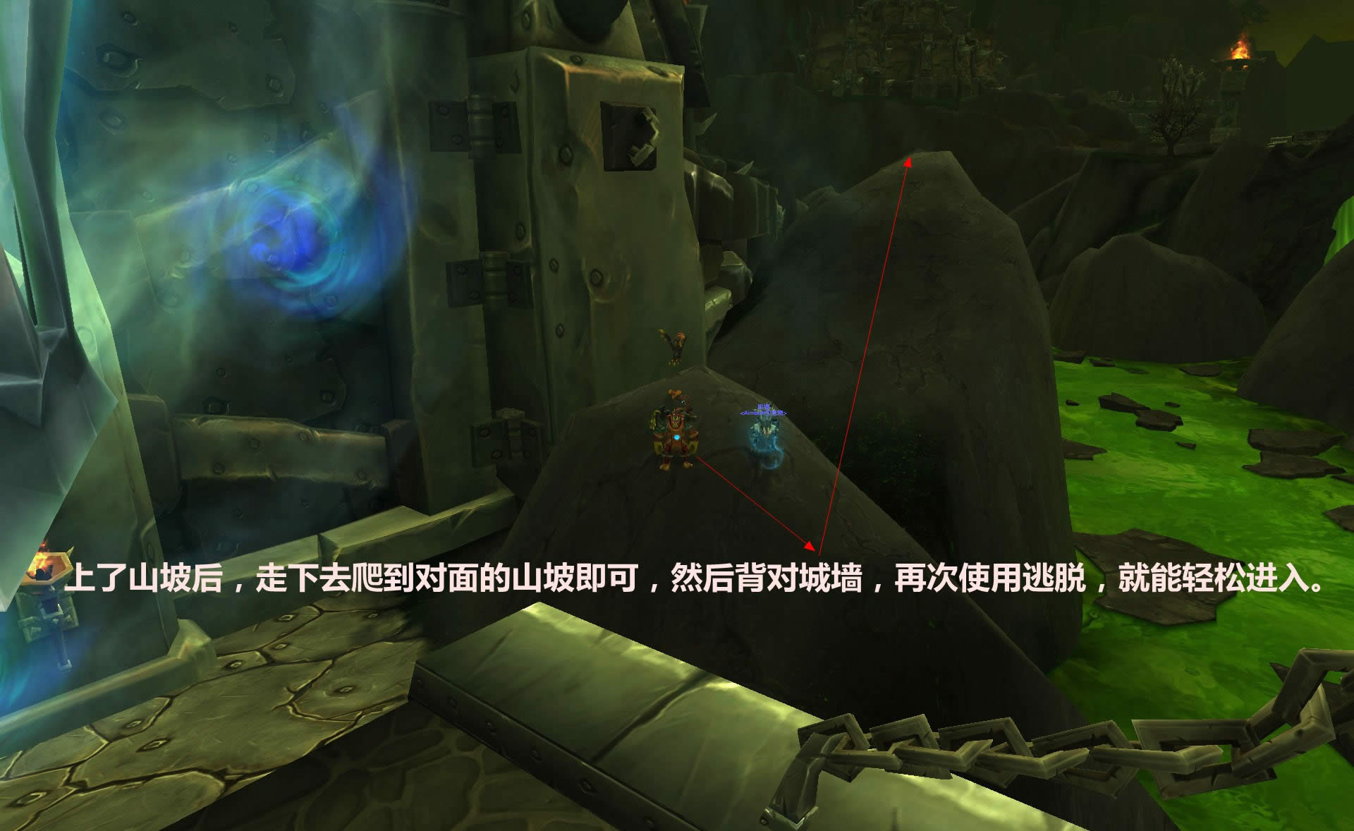 7.0������еս�����������ѱ���ص㼰����