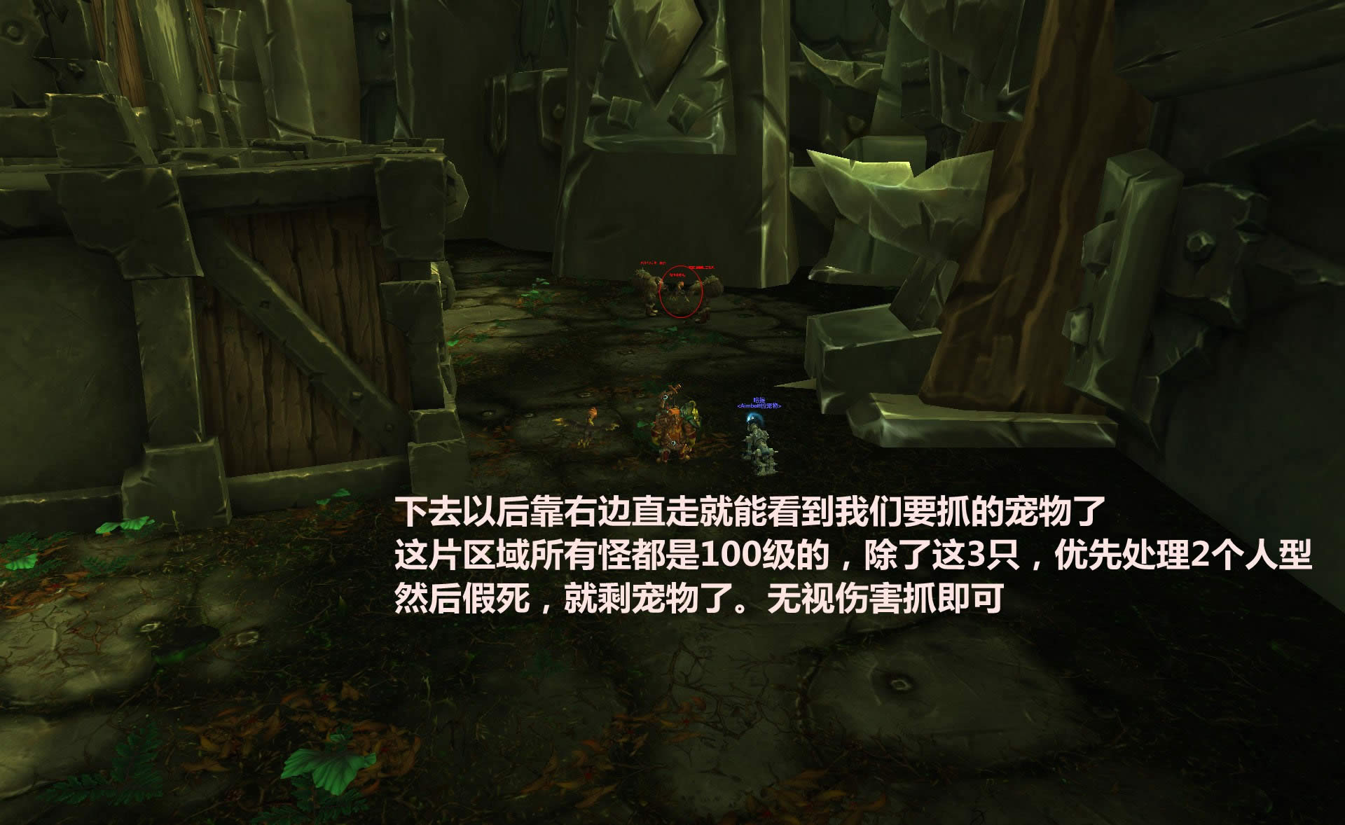 7.0������еս�����������ѱ���ص㼰����