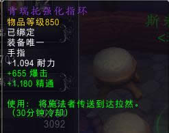 ְҵ��Ҳ�����7.0��������ѡ���ŵ�ͼ���أ�