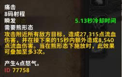 ħ������7.0����³�����츳�����ĵ�ע���