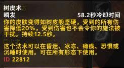 ħ������7.0����³�����츳�����ĵ�ע���