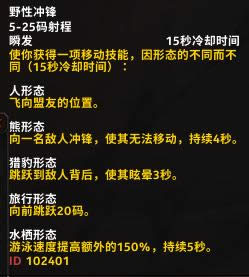 ħ������7.0����³�����츳�����ĵ�ע���