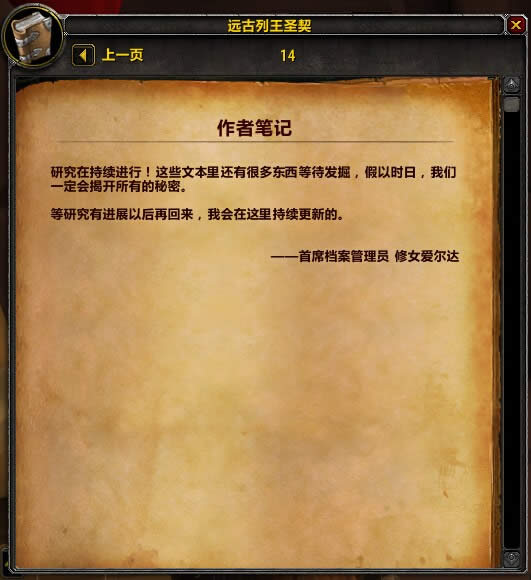 ħ������7.0