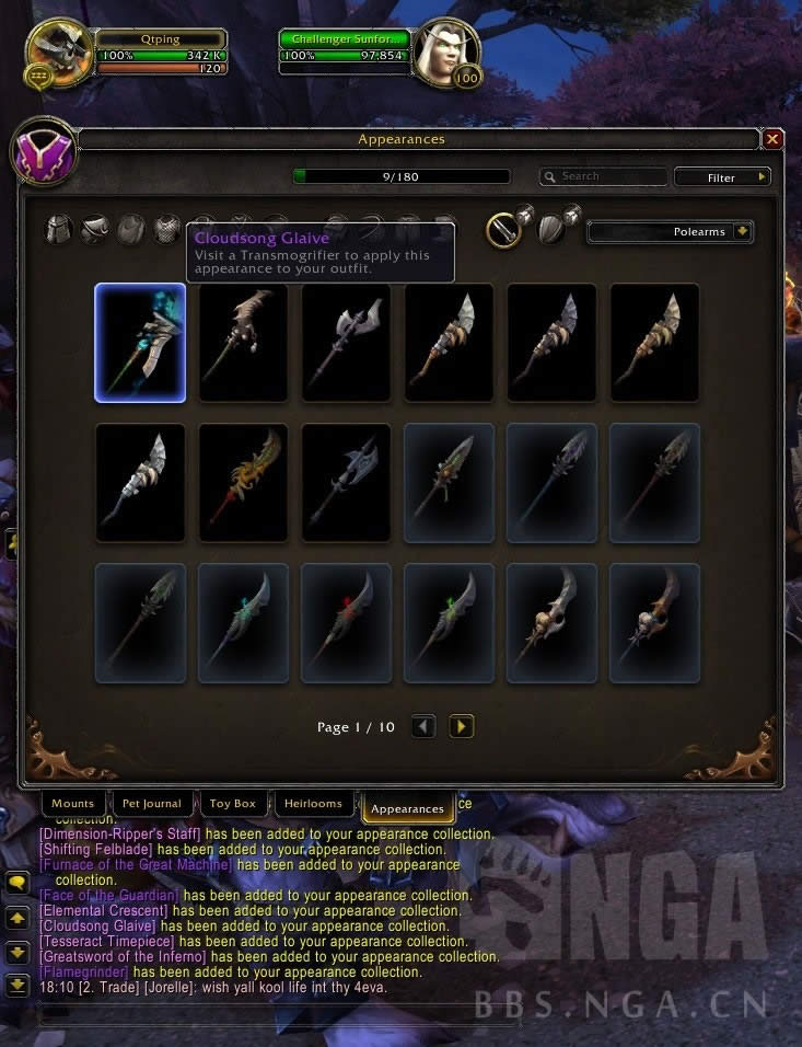 ʵ��7.0��ս����ֻҪ�гɾ��˺Ž�ɫ������