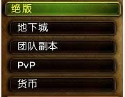 �����ź�! 7.0�����������Ͼ���ĳɾ��б�