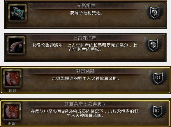 �����ź���7.0�������ټ�������ĳɾ�һ��