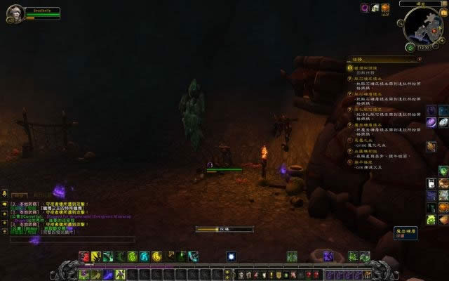 魔兽世界7.0前瞻