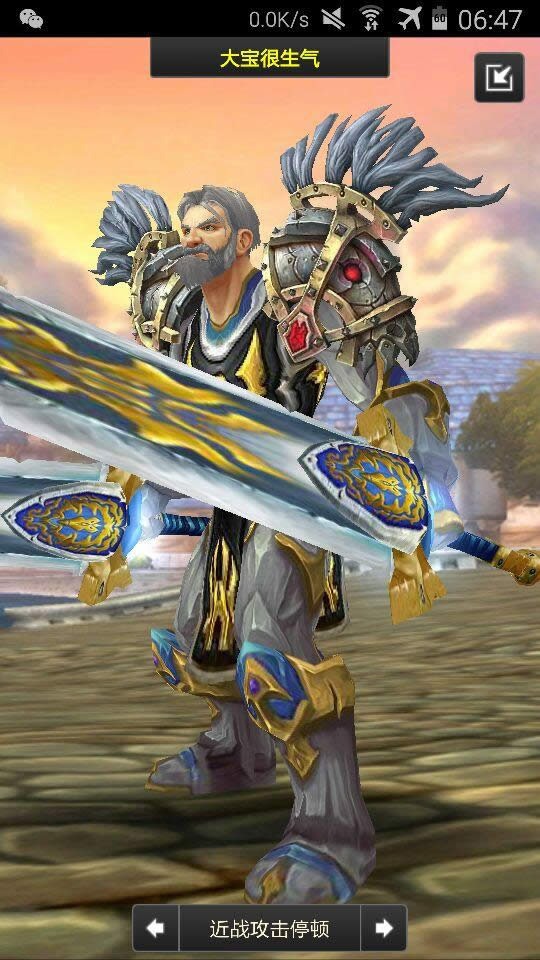 ����սʿ�û�ϵ�У������ס�����ɫ����ѡ