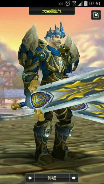 ħ������սʿ�û��������ס���3ɫ����ѡ