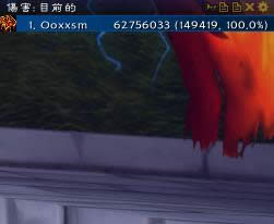 魔兽世界7.0军团再临