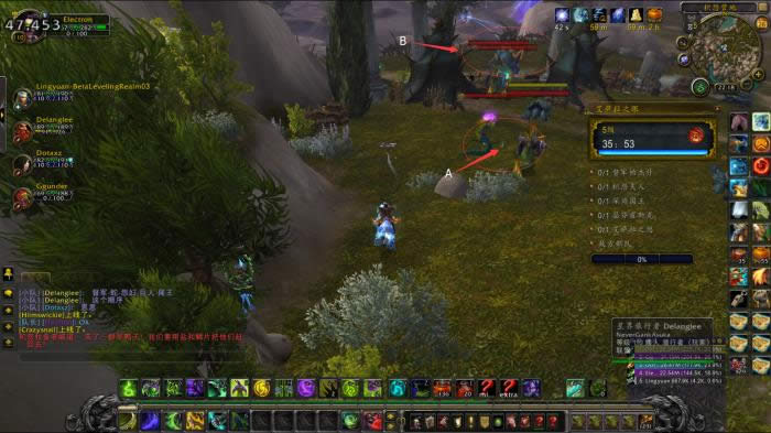 ������֮�ۻ������Է���