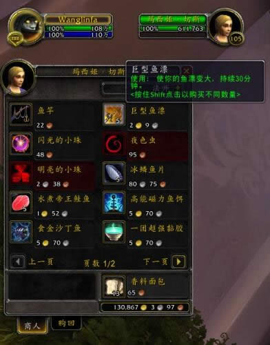 ħ������7.0