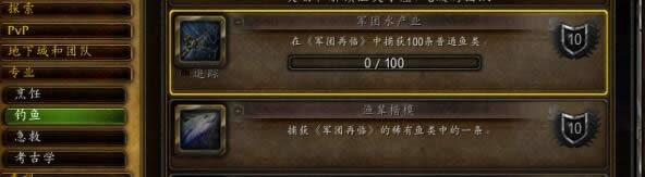 ħ������7.0