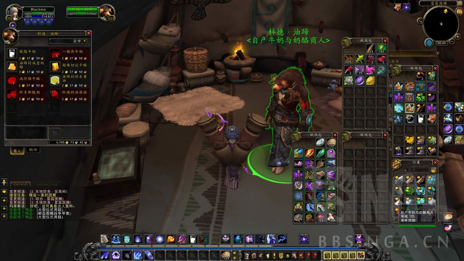 ħ������7.0