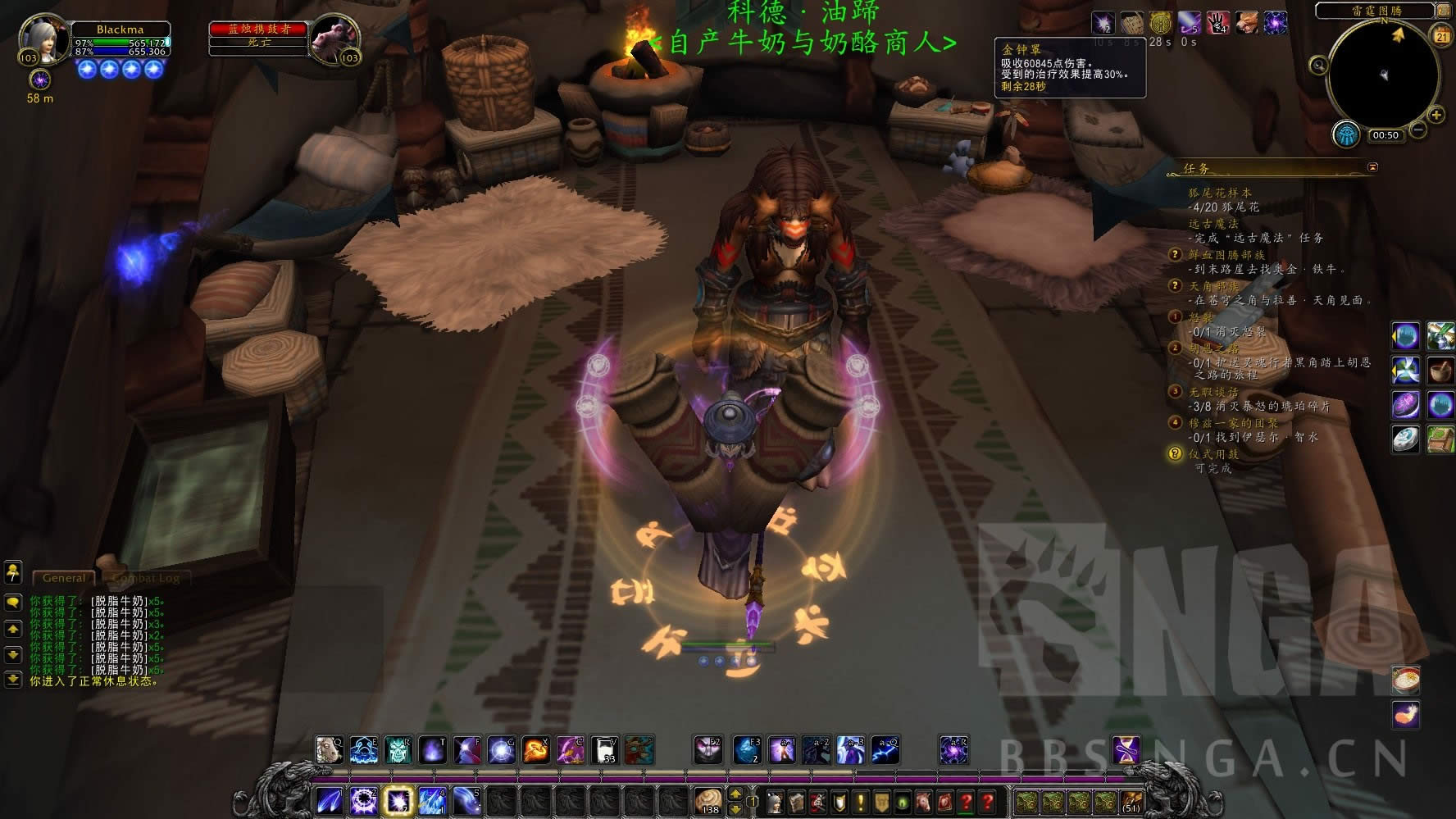 ħ������7.0