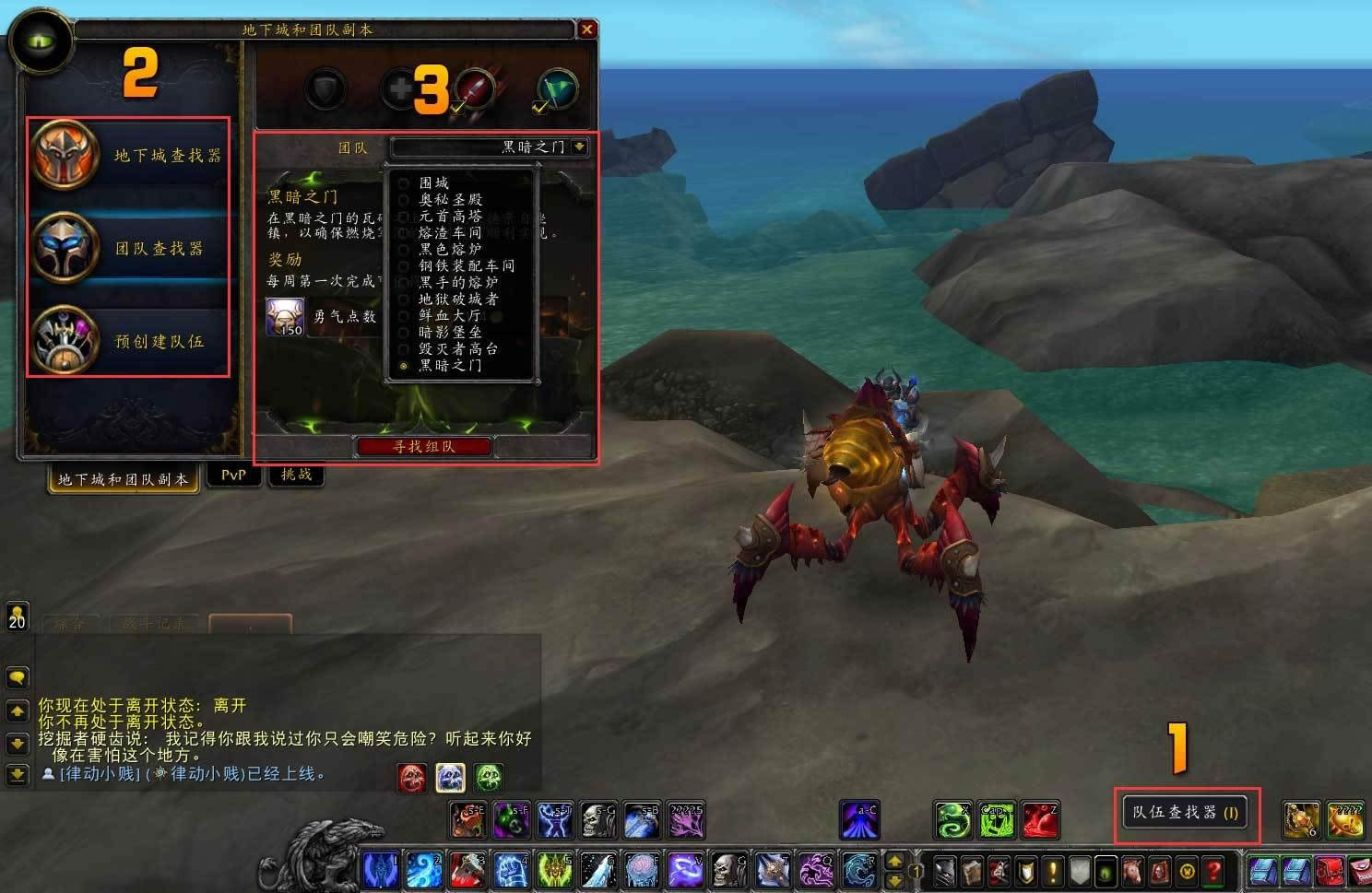 战友们欢迎回来!看看游戏系统有了哪些变化