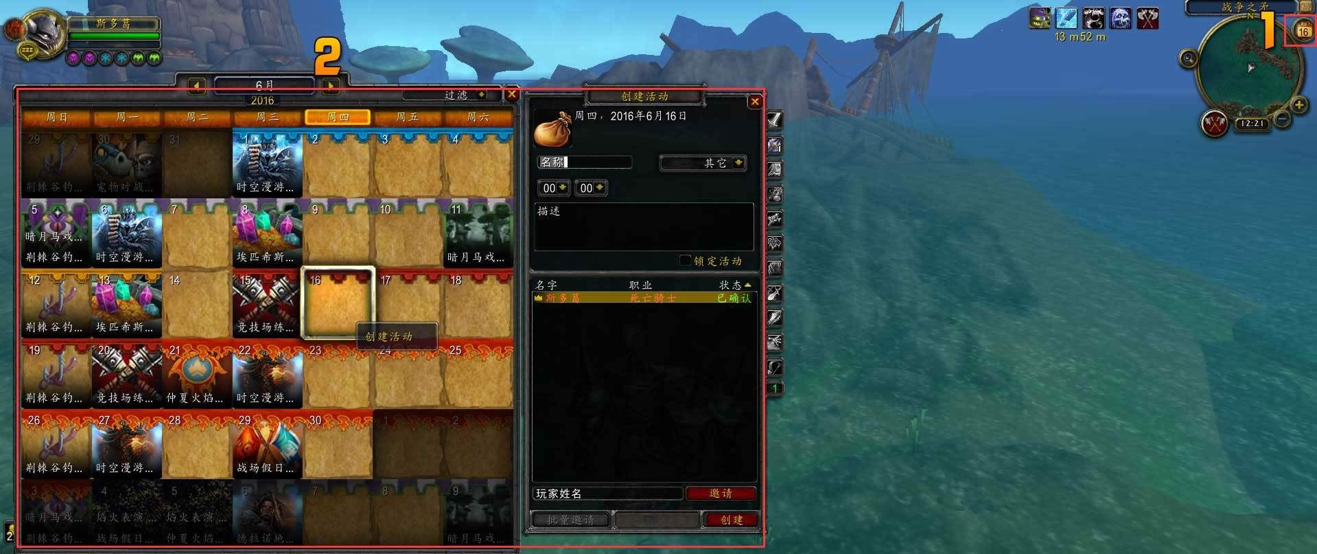 战友们欢迎回来!看看游戏系统有了哪些变化