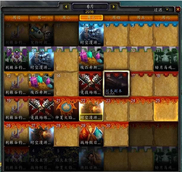 战友们欢迎回来!看看游戏系统有了哪些变化