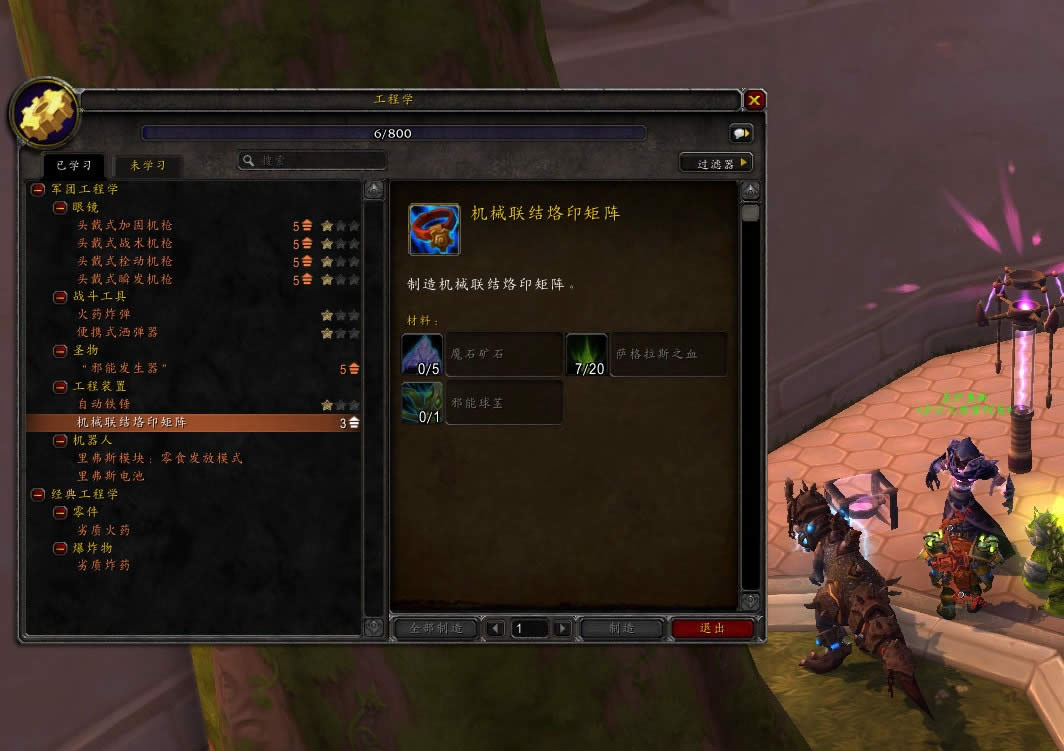 ħ������7.0