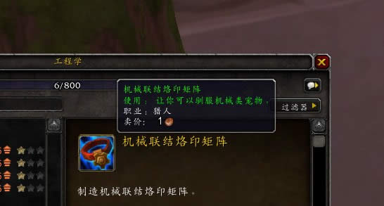 ħ������7.0