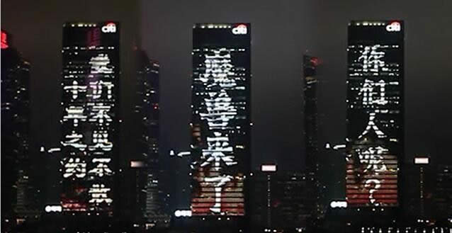 ��Ӱ��ħ�ޡ�����ӳ��10��1�ڡ�9.4����һ