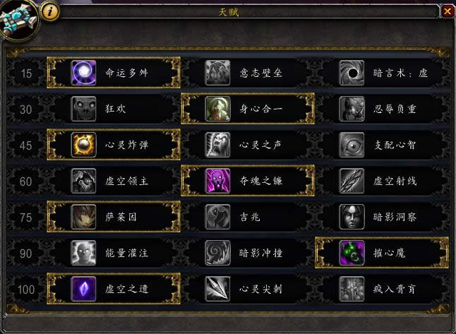 ħ������7.0���������������Ŀ��ѭ��