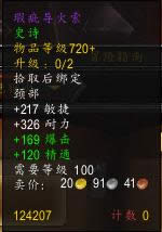 ħ������7.0��ǰϦ�����װ�����һ���Ƽ�