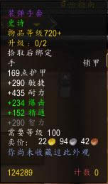 ħ������7.0��ǰϦ�����װ�����һ���Ƽ�