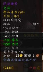 ħ������7.0��ǰϦ�����װ�����һ���Ƽ�