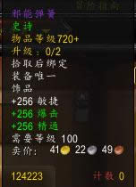 ħ������7.0ǰϦ �����װ������б��Ƽ�