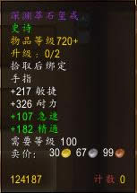 ħ������7.0��ǰϦ�����װ�����һ���Ƽ�