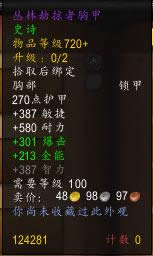 ħ������7.0��ǰϦ�����װ�����һ���Ƽ�