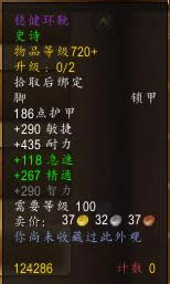 ħ������7.0��ǰϦ�����װ�����һ���Ƽ�