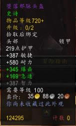 ħ������7.0��ǰϦ�����װ�����һ���Ƽ�